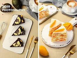 食品