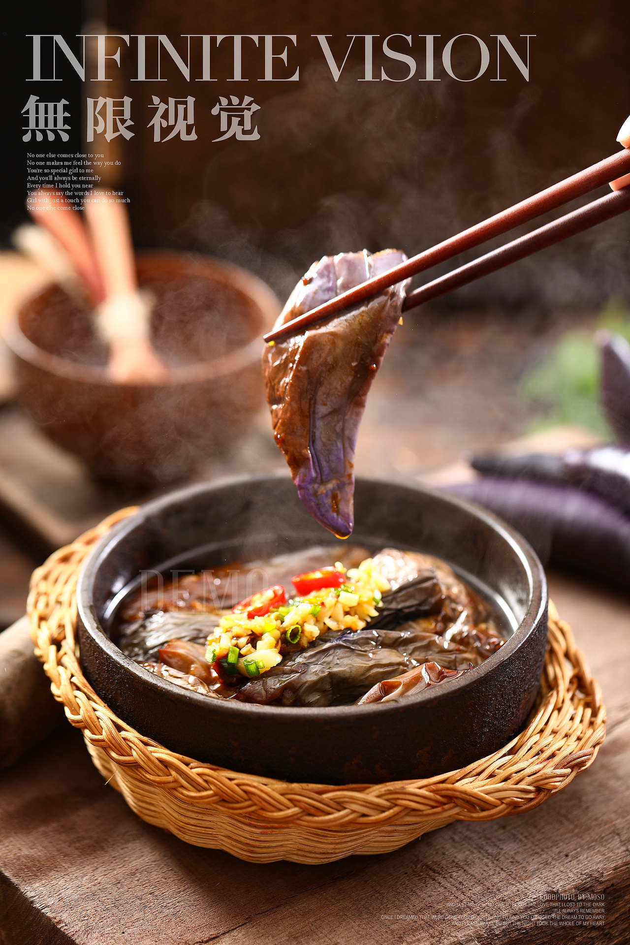 小桌布中餐X無限视觉