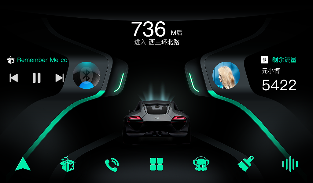 车机主题（图ZMjY4NDgxODQw） - 软件界面 - 站酷设计师昕辰溢彩原创素材 - 站酷ZCOOL