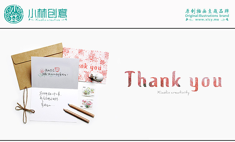 Thank you(图ZMTM3NjUyOTY=) - 商业插画 - 站酷设计师钟小林原创素材 - 站酷ZCOOL