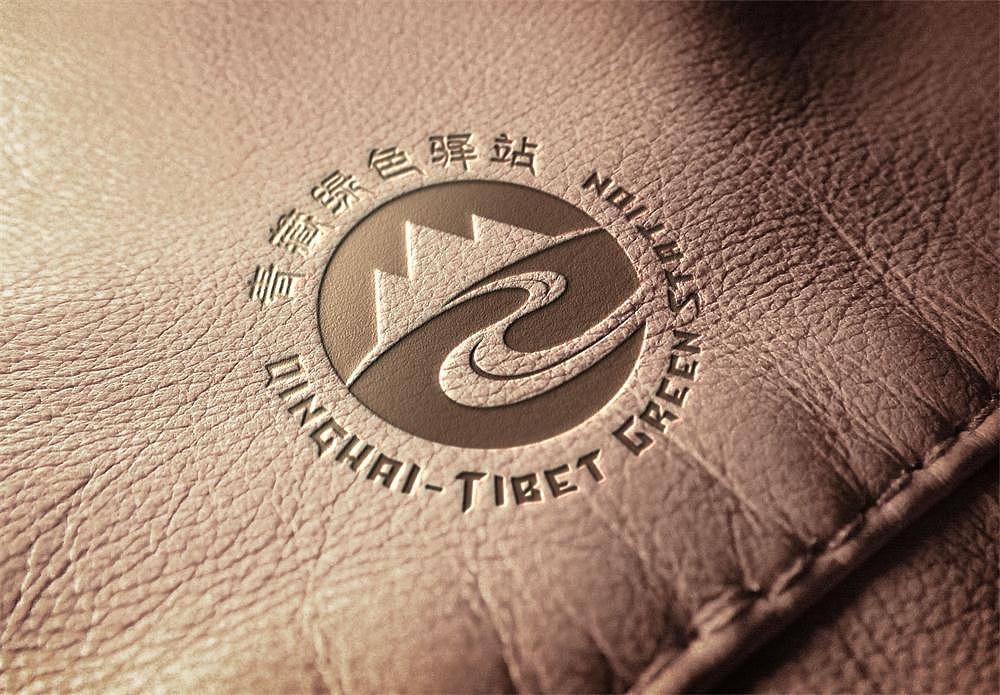 青藏绿色驿站logo…牵手天路