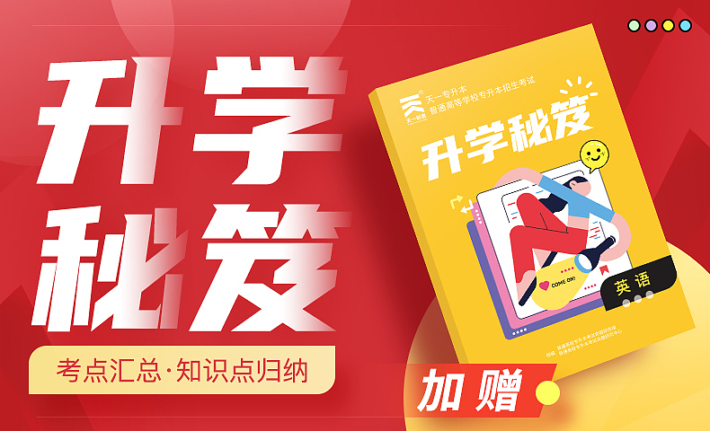 小赠本封面设计（图ZMjgwMzU4NDg0） - 电商 - 站酷设计师笨小妞原创素材 - 站酷ZCOOL