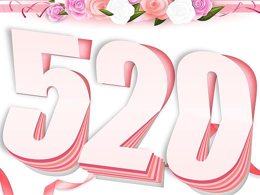 520