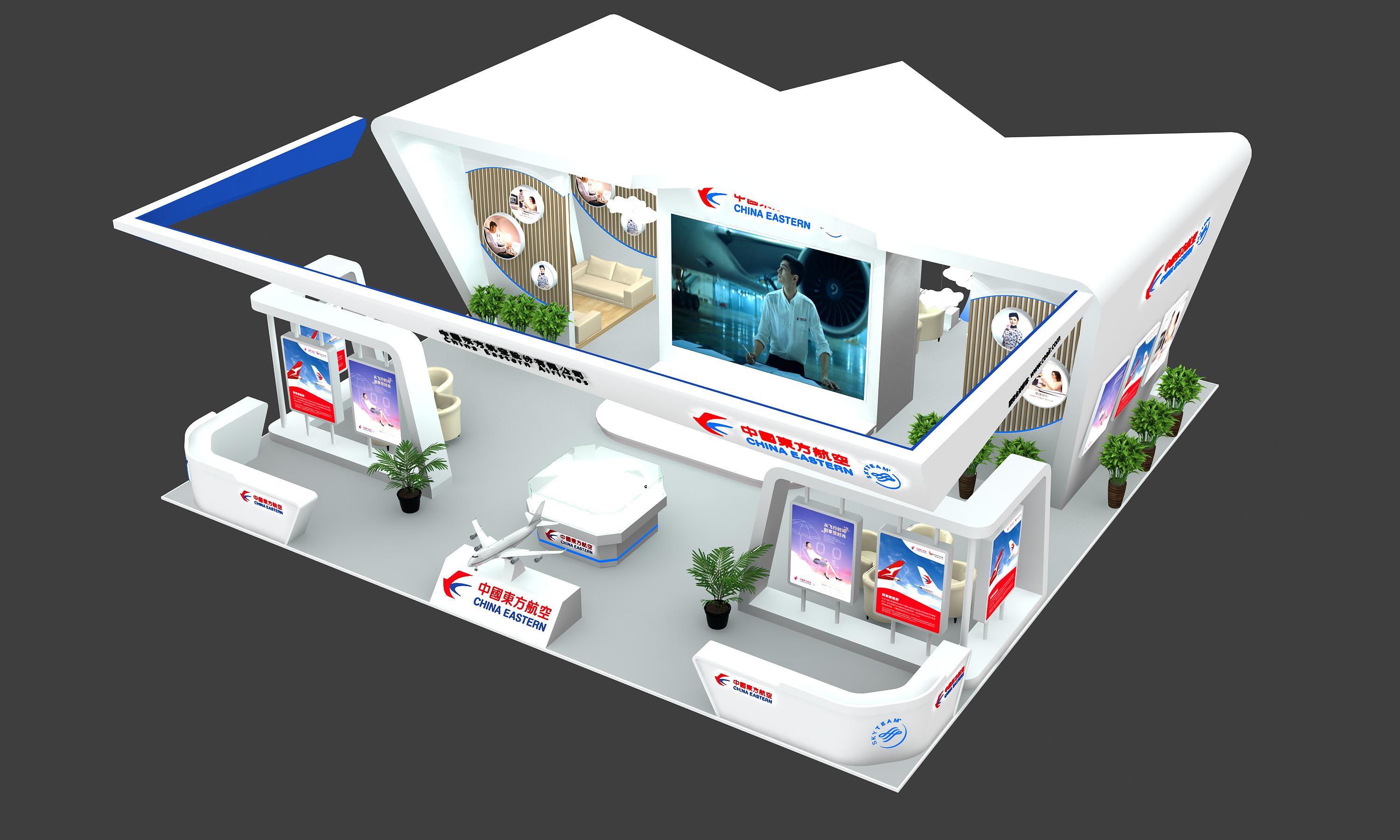 航空展示3d效果图