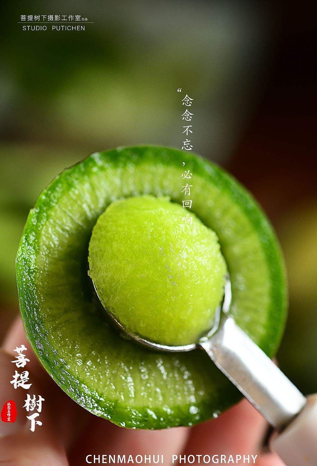 水果萝卜（图ZMzMzNDYyODEy） - 美食摄影 - 站酷设计师摄影师陈茂辉原创素材 - 站酷ZCOOL