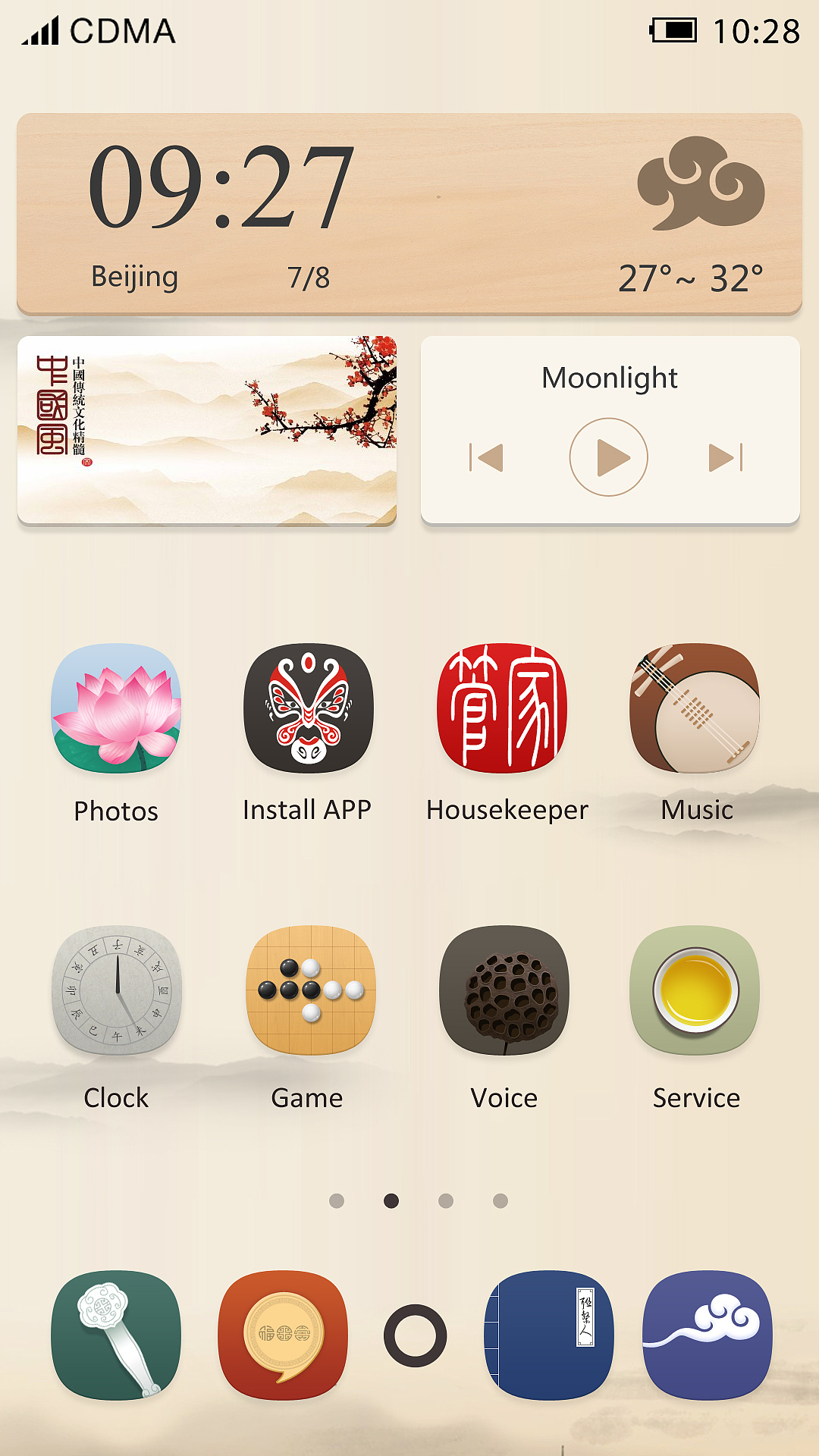 中国风（图ZMTc4NzUxODQ=） - 主题/皮肤 - 站酷设计师草帽robert原创素材 - 站酷ZCOOL