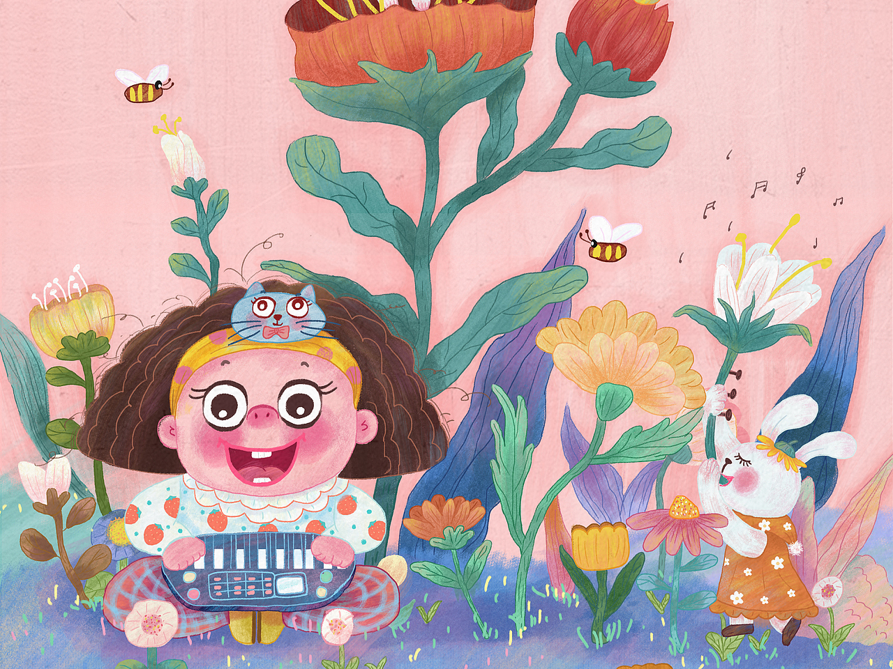 《童心的快乐》