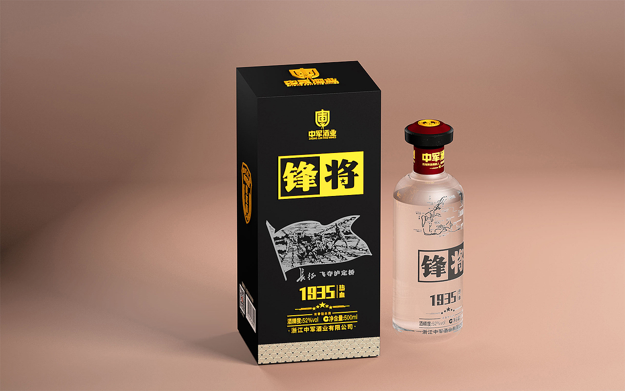 浓香型白酒 包装展示