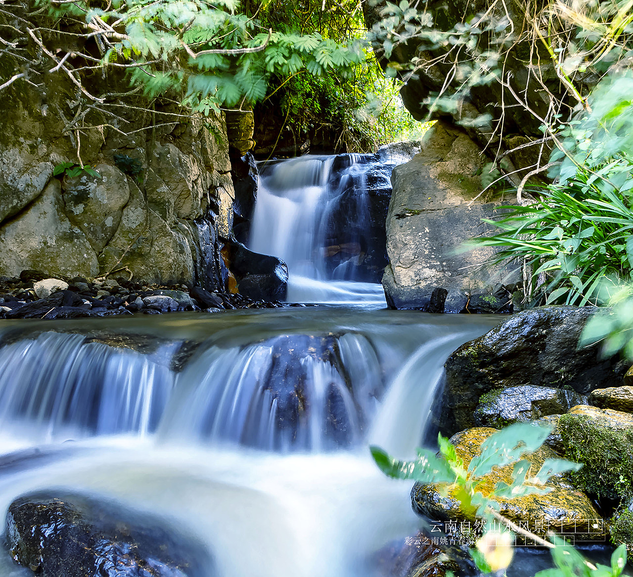 云南省临沧市凤庆县大寺乡德乐村姚青春河边自然风光山水风景游记2