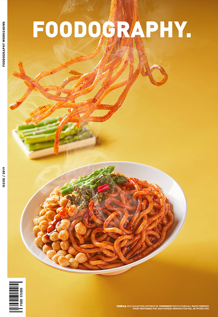 美食摄影 | 超级零控卡面 ✖ foodography（图ZMjYxOTQzOTcy） - 产品摄影 - 站酷设计师Foodography原创素材 - 站酷ZCOOL