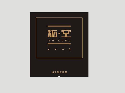 品牌（個(gè)人主頁-ZNDA5NTgzNzI=） - 品牌 - 站酷設(shè)計(jì)師米花唐33原創(chuàng)素材 - 站酷ZCOOL