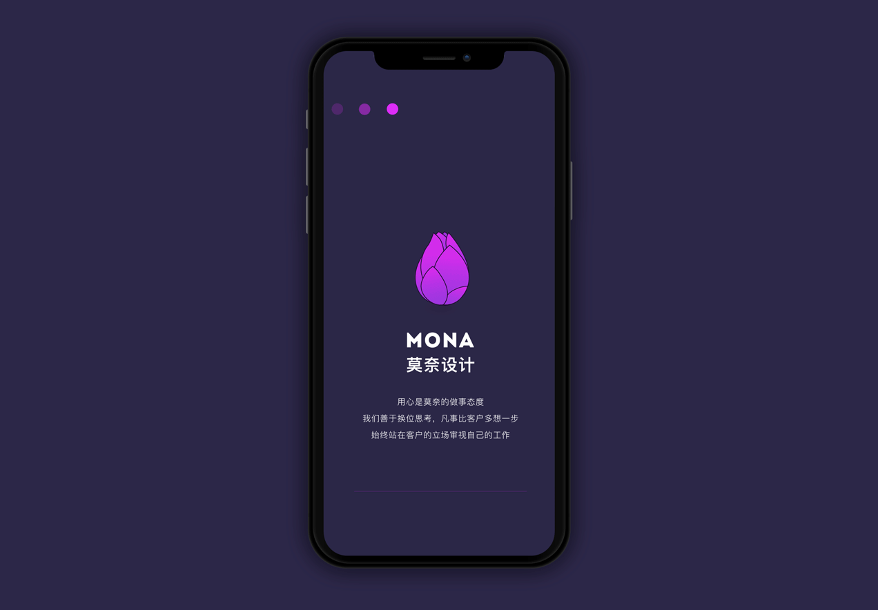 莫奈网站loading动效设计（图ZMTA4NjcyMjgw） - 动效设计 - 站酷设计师代号M原创素材 - 站酷ZCOOL