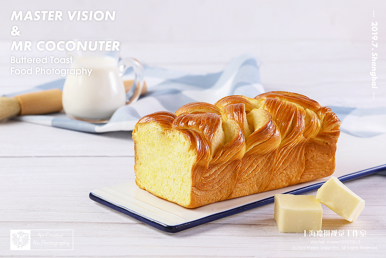 面包吐司早餐小点心｜蛋糕&美食摄影｜上海魔摄视觉（图ZMTc0NjEzNjAw） - 产品摄影 - 站酷设计师MasterVision魔摄原创素材 - 站酷ZCOOL