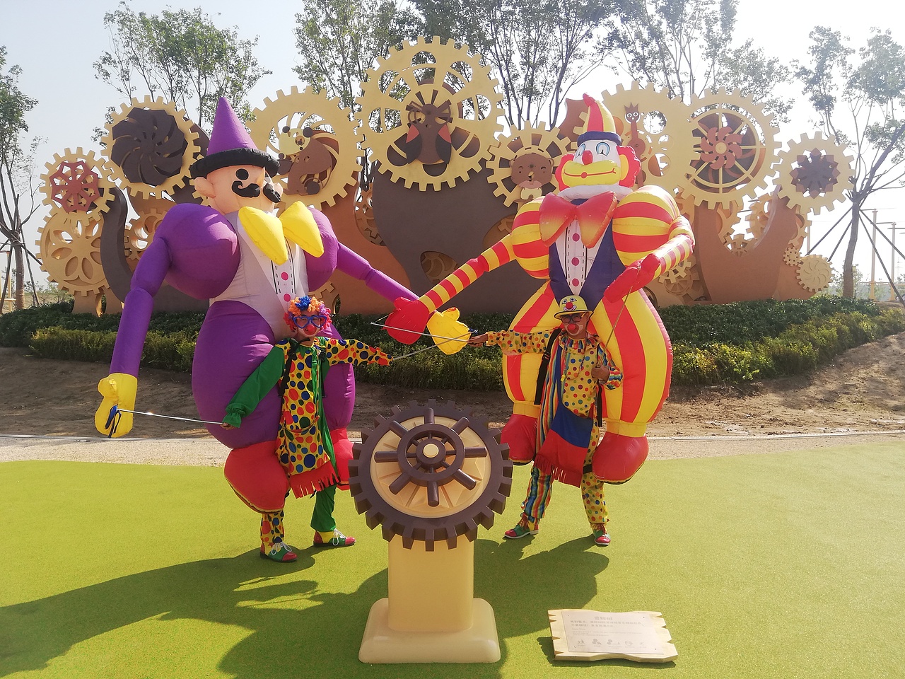 小丑编气球小丑气球小丑气模气模