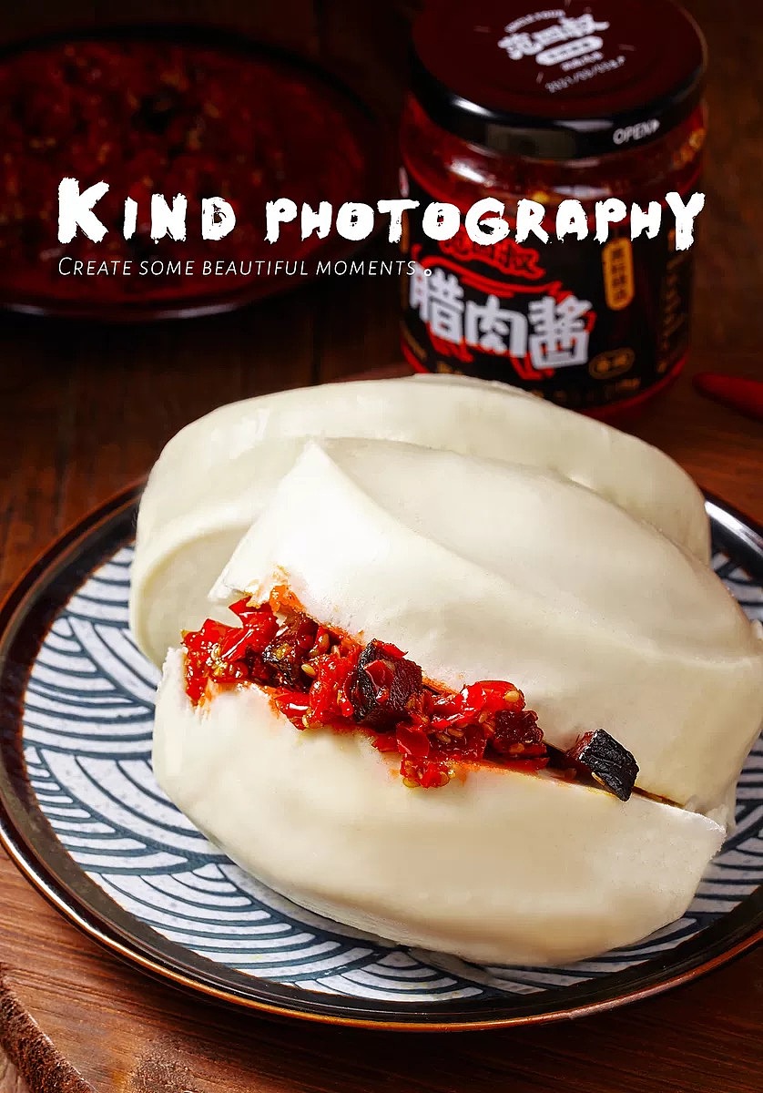 腊肉酱 | 美食摄影 长沙（图ZMjc0MzA0NTM2） - 美食摄影 - 站酷设计师亲切摄影原创素材 - 站酷ZCOOL