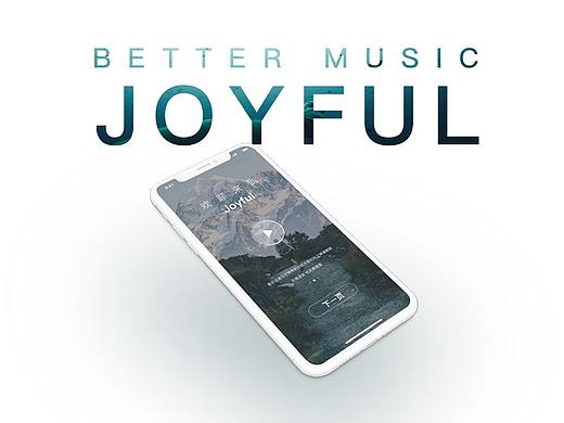 JOYFUL APP（个人主页-ZMjYzNjg0MDA=） - APP界面 - 站酷设计师狂奔的汤圆原创素材 - 站酷ZCOOL