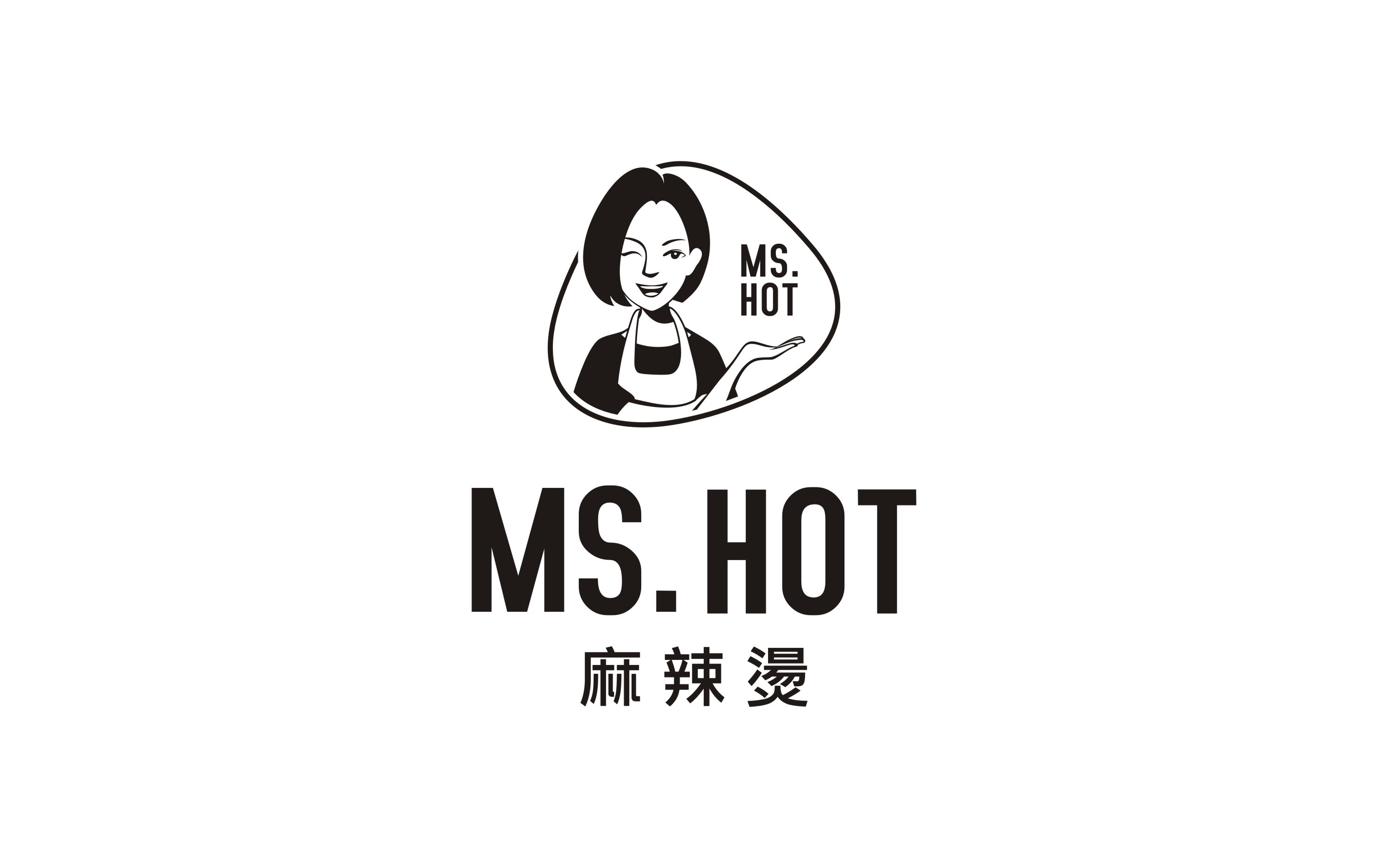 个性麻辣烫的logo设计图片