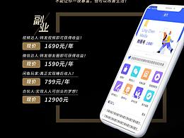 招商
