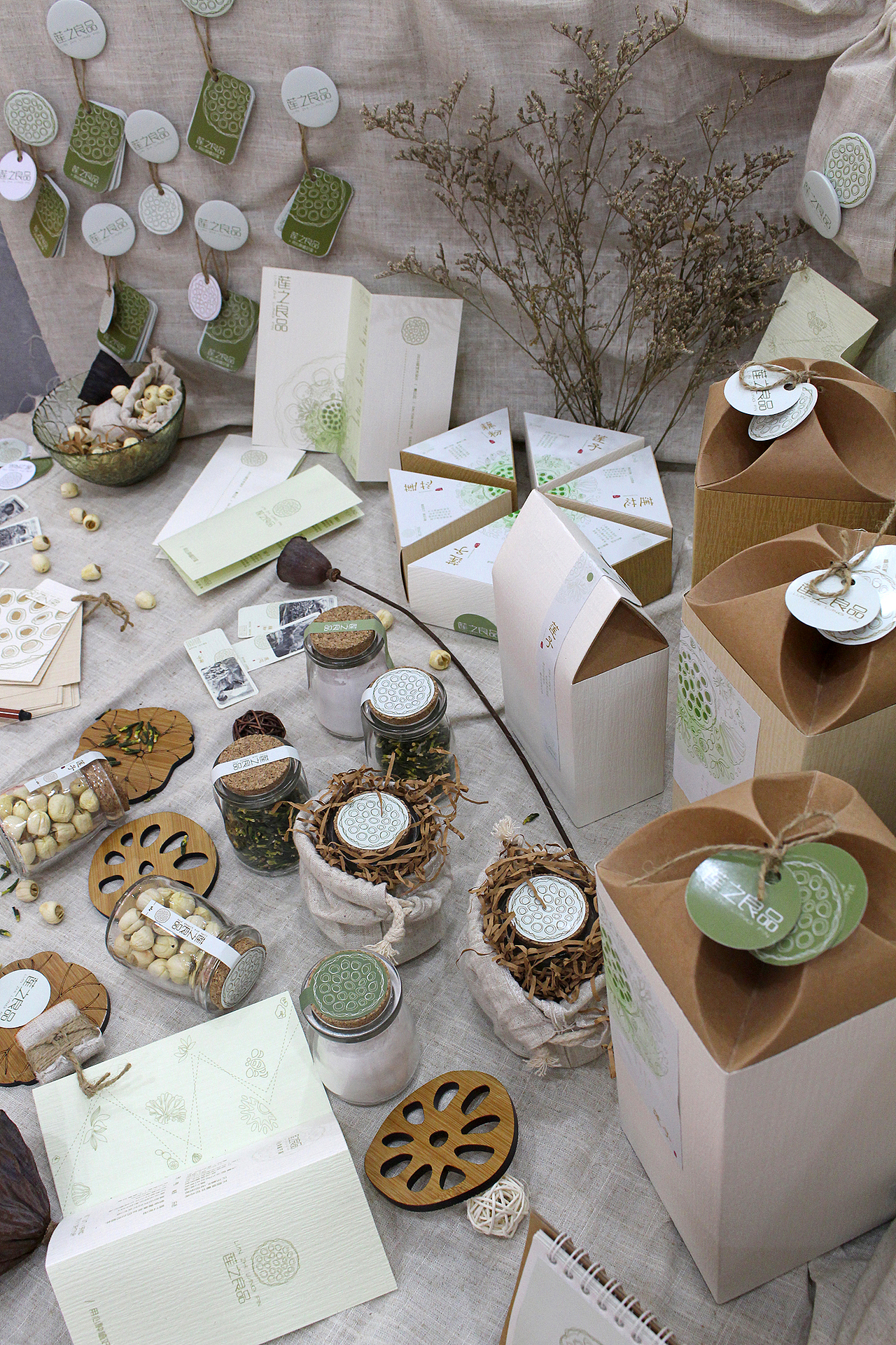 河大工商平面艺术设计2014届毕业设计展（图ZMTYyNjU2NDQ=） - 包装 - 站酷设计师tiandamao123原创素材 - 站酷ZCOOL