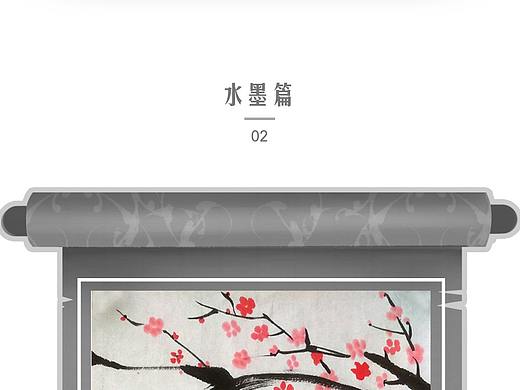 手绘（个人主页-ZNDU3Nzg0NjQ=） - 其他平面 - 站酷设计师视野无界原创素材 - 站酷ZCOOL