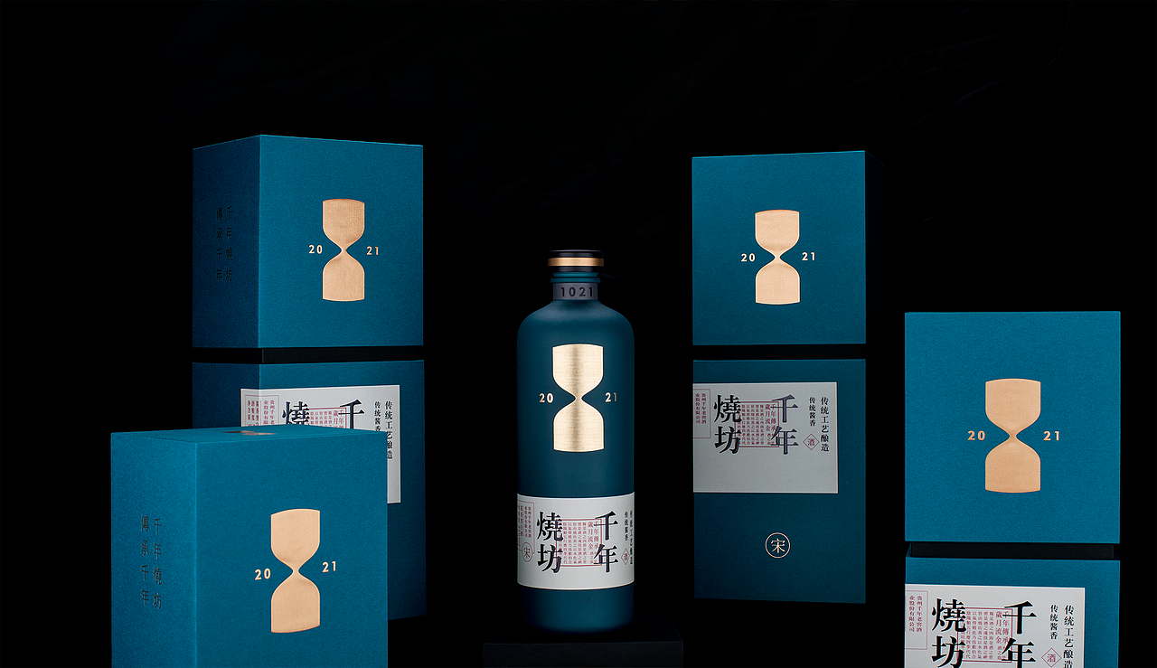 千年烧坊酱酒系列（图ZMjQ4Nzg1ODYw） - 包装 - 站酷设计师大家创库原创素材 - 站酷ZCOOL