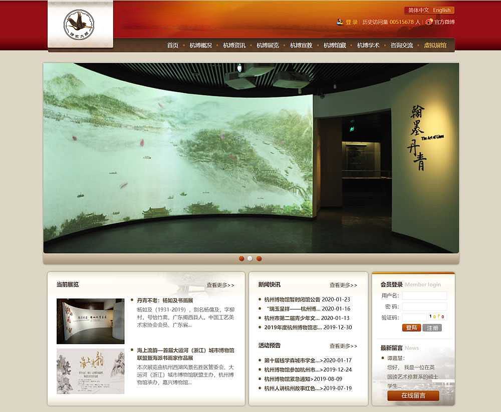 文化衫设计 团体logo设计
