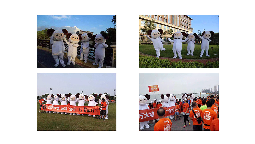 卡通形象设计整理（图ZNjAxMTA5NDQ=） - IP形象 - 站酷设计师冷一原创素材 - 站酷ZCOOL