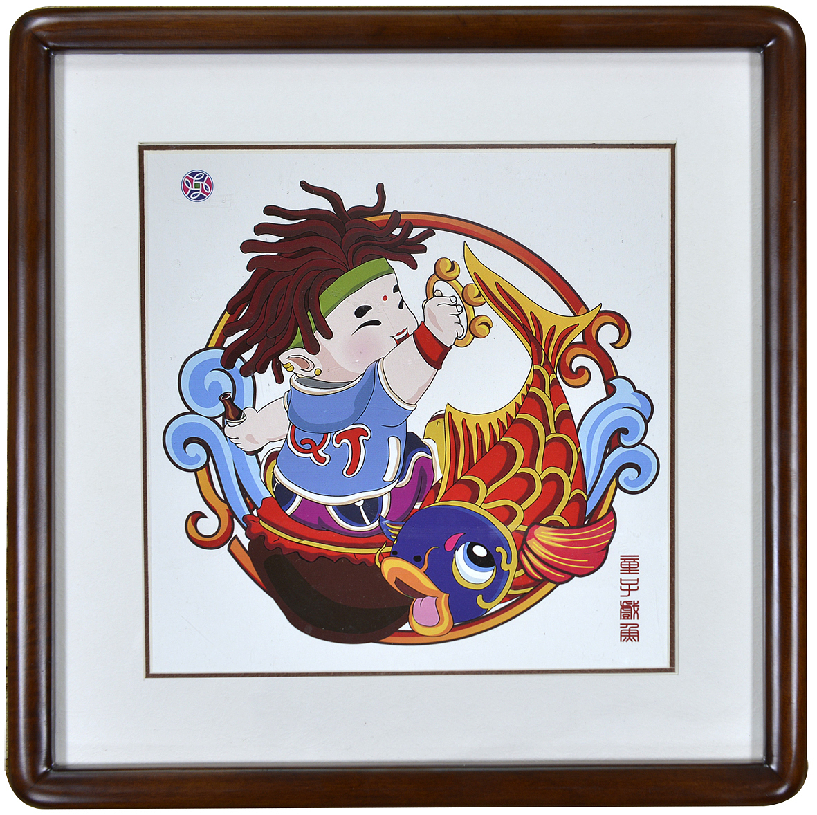 年画娃娃卡通形像邮票设计