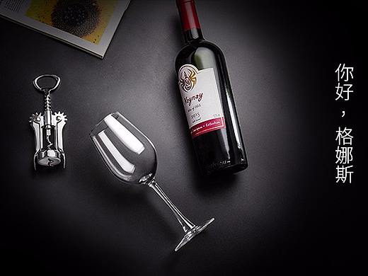 红酒杯首页（个人主页-ZMjc1MzQzMDg=） - 电商 - 站酷设计师雪雪雪尹原创素材 - 站酷ZCOOL