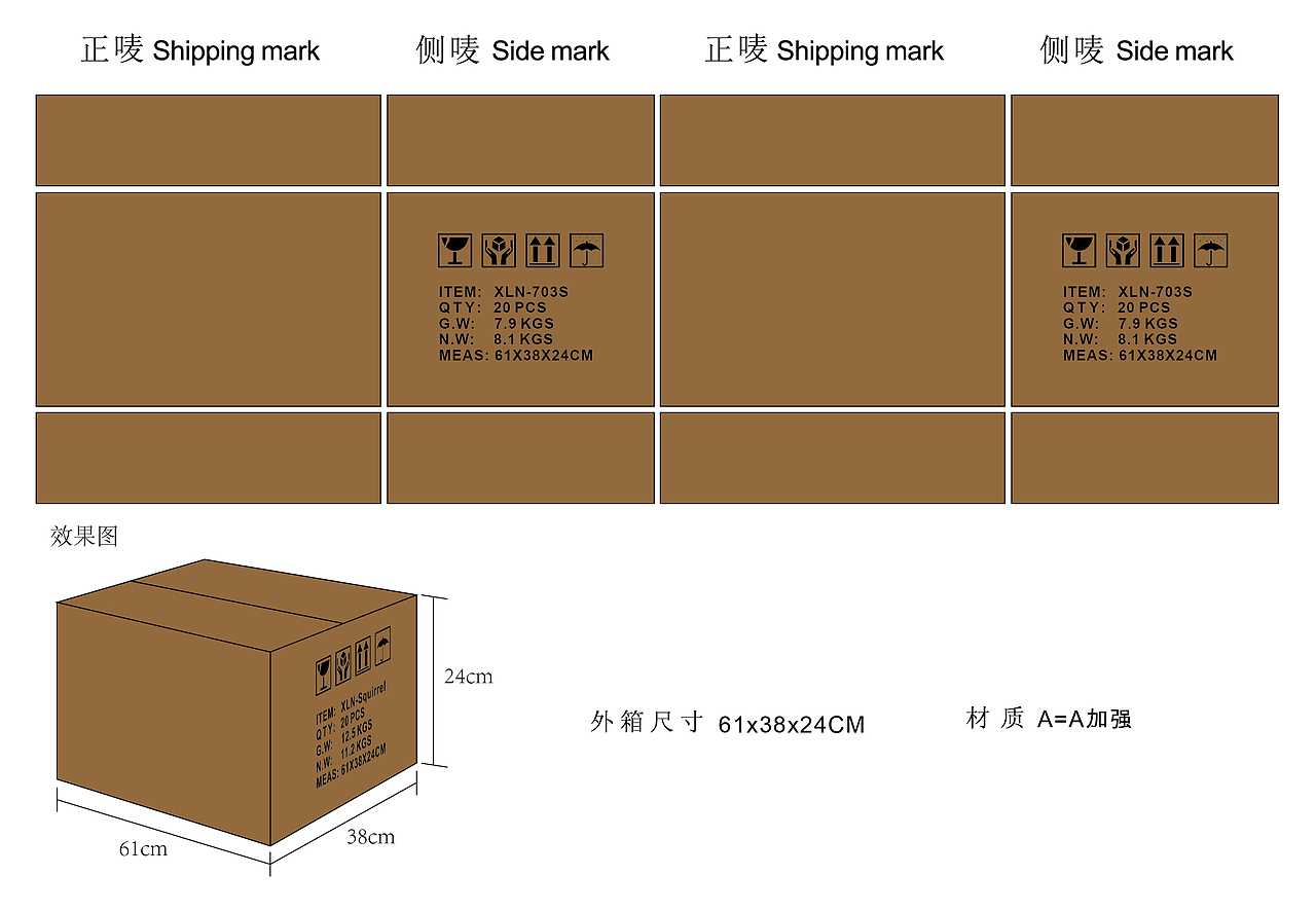 新品全套2（图ZMTE4NTM0MDgw） - 书籍/画册 - 站酷设计师艺一点原创素材 - 站酷ZCOOL