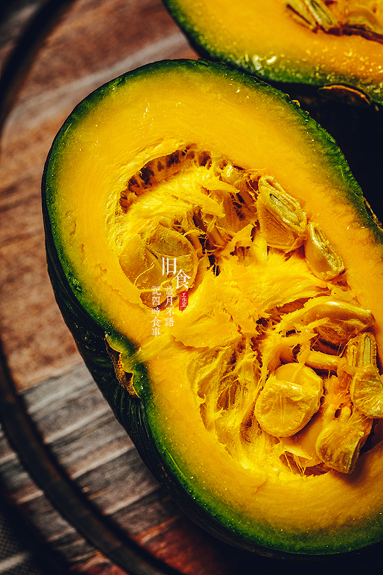 旧食｜一组贝贝南瓜（图ZMjY1ODI4NjIw） - 美食摄影 - 站酷设计师旧食原创素材 - 站酷ZCOOL