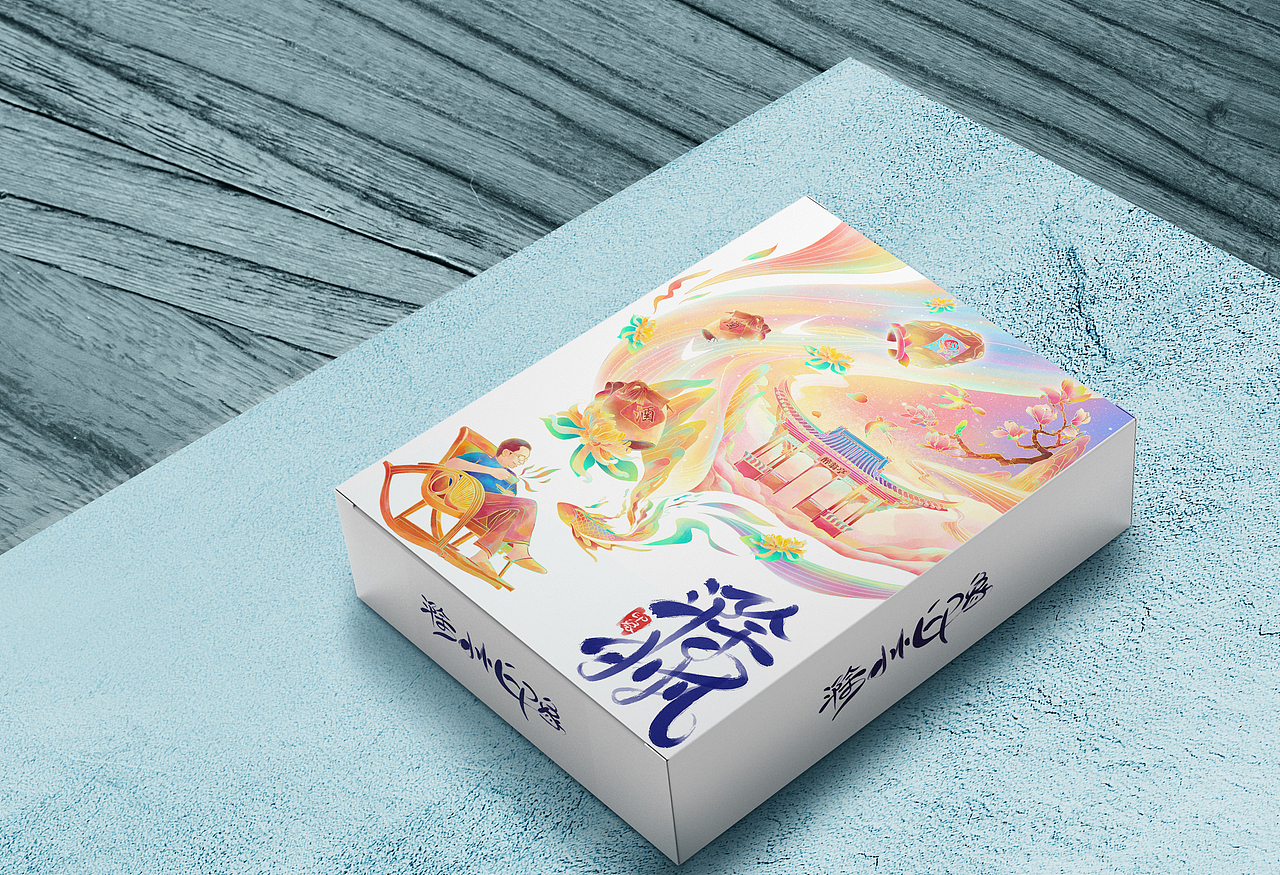 印象滁州（图ZMzM1NTQ0NzI4） - 艺术插画 - 站酷设计师小肥羊I原创素材 - 站酷ZCOOL