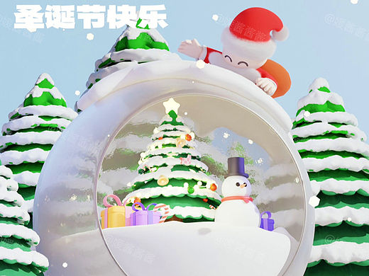 圣诞节场景Blender