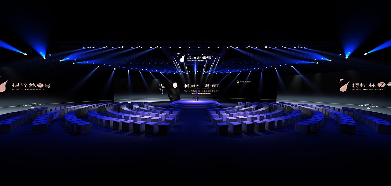 楼盘发布会（图ZMTM5MjIyMTYw） - 其他三维 - 站酷设计师MUMU彬原创素材 - 站酷ZCOOL