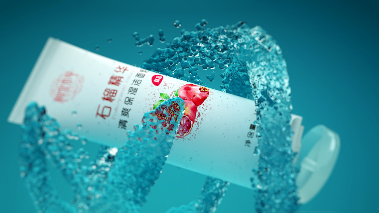 Realflow+c4d制作洗面奶流体广告（图ZMTM5NzI1MjQ4） - 动画/影视 - 站酷设计师加勒比海带m原创素材 - 站酷ZCOOL