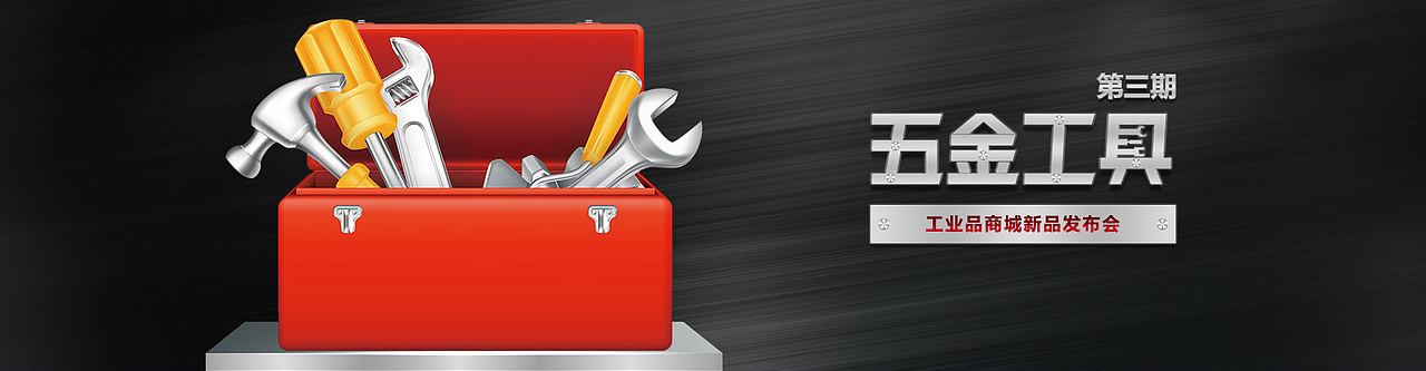 小视频（图ZMTQ4NjU0MDMy） - 运营设计 - 站酷设计师設計之光原创素材 - 站酷ZCOOL