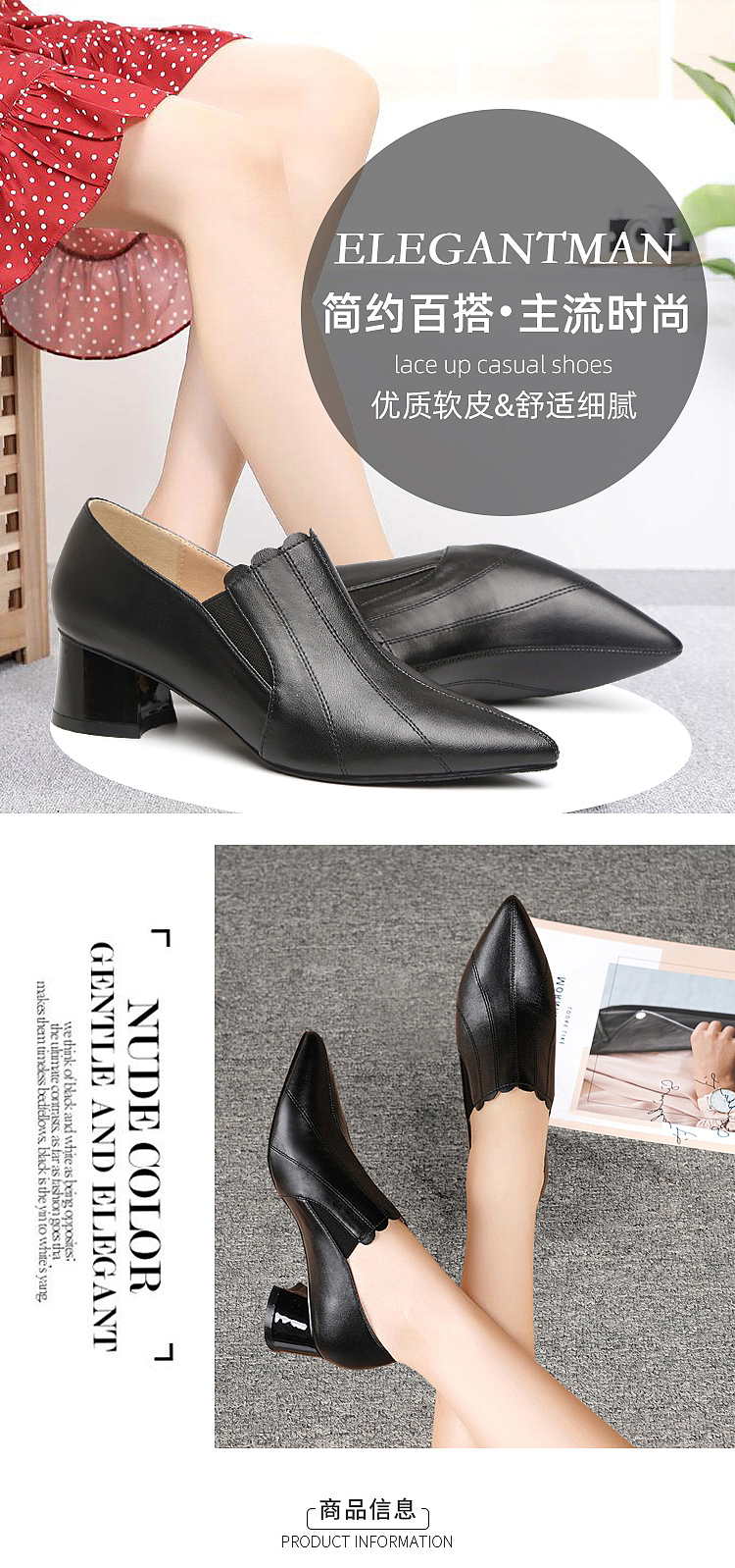 详情页合集（图ZMTg0ODUzMTA0） - 电商 - 站酷设计师天青色等雨我等你原创素材 - 站酷ZCOOL