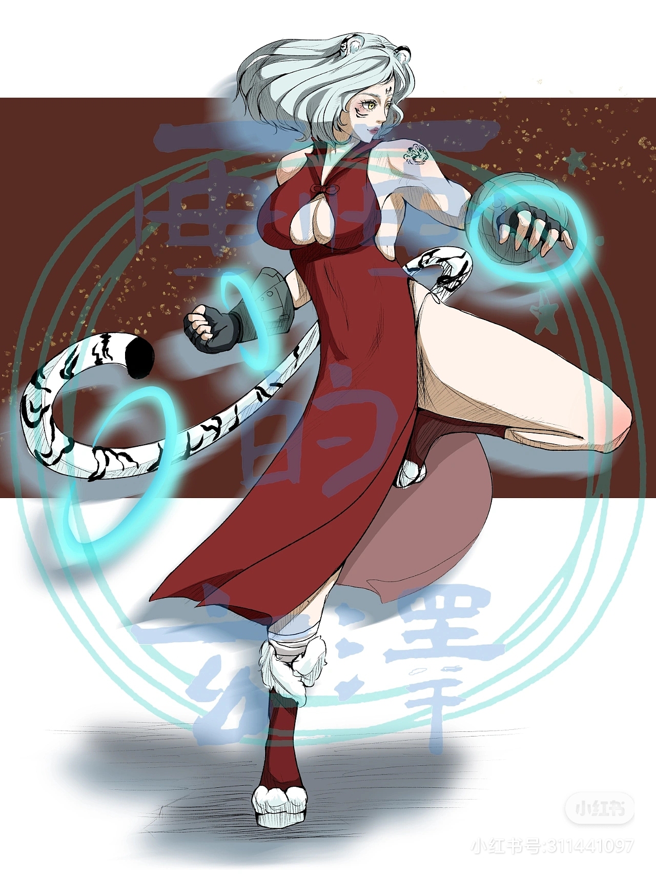 板绘（图ZMjg3Njc1NTQw） - 概念设定 - 站酷设计师北冥有泽原创素材 - 站酷ZCOOL