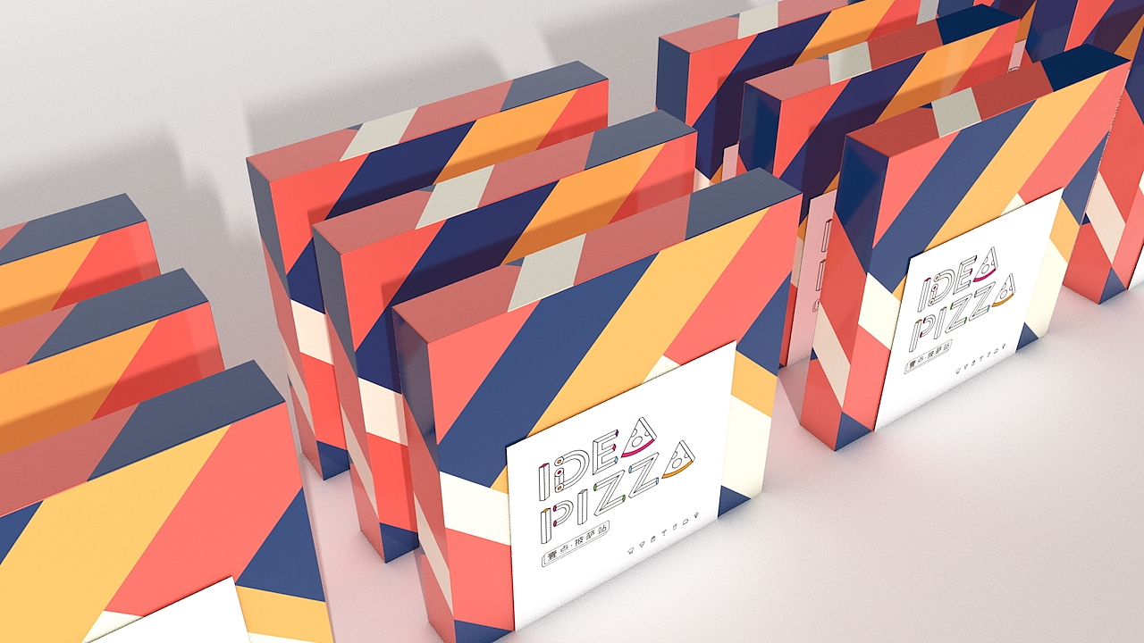 《Idea Pizza一点披萨》部分品牌设计(二)