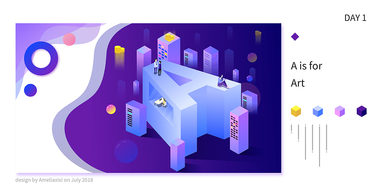 isometric字母插画及教程