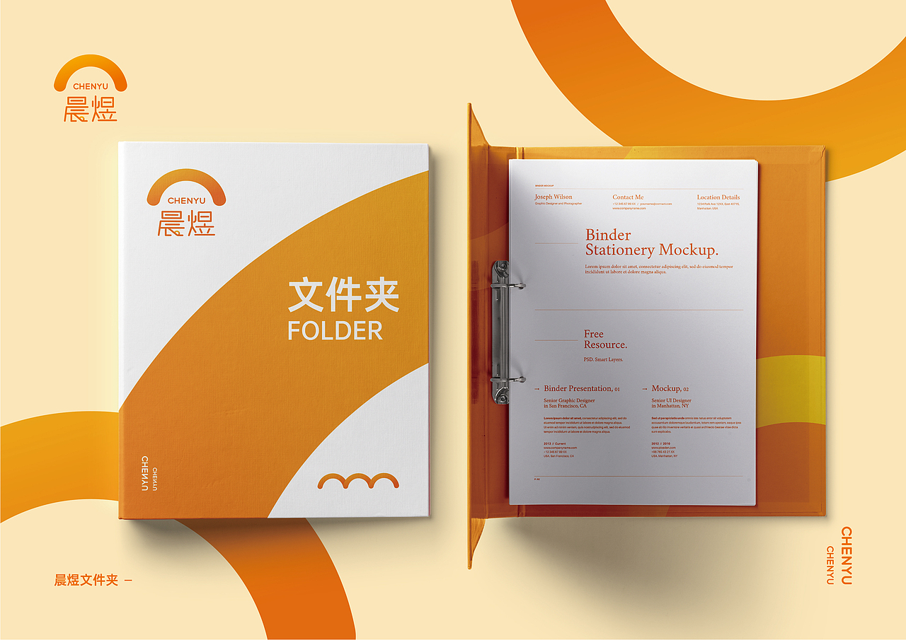 晨煜LOGO（图ZMjUxOTgwNzEy） - Logo - 站酷设计师Wo Tuo原创素材 - 站酷ZCOOL