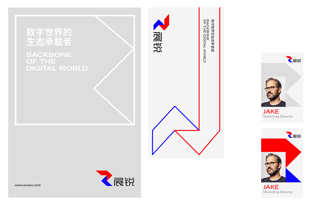 回 | 二◯二一 | 顾（图ZMjg3NDIwMzYw） - 品牌 - 站酷设计师一作设计_朱存辉原创素材 - 站酷ZCOOL