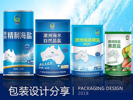 食用海藻碘盐巴食品包装袋子设计分享（个人主页-ZMjc4MzI2ODg=） - 包装 - 站酷设计师lee亚东原创素材 - 站酷ZCOOL