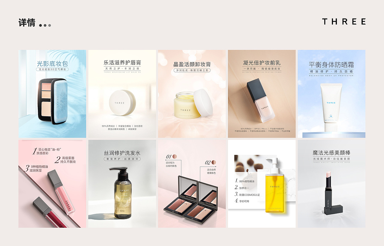 2019-2020作品集、简历
