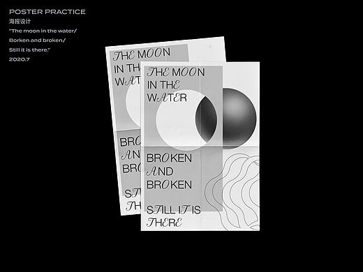The Moon（个人主页-ZNTA2NjYzMzI=） - 海报 - 站酷设计师Xinbei_Liang原创素材 - 站酷ZCOOL