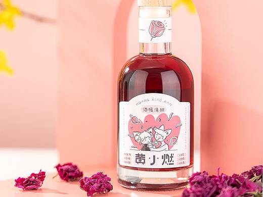 果酒拍摄（图+视频）