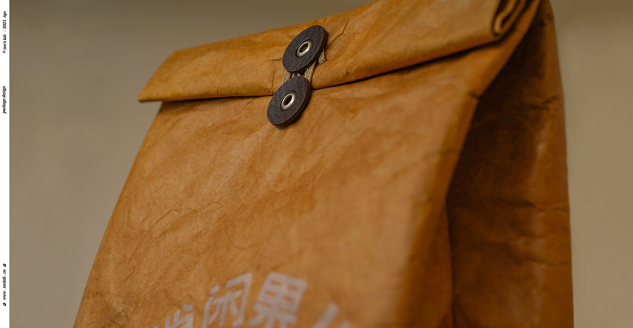 杭城秋日消闲果儿(小零食)- 山核桃 - 查小文茶客厅(图ZMjY3ODU5NjI0) - 包装 - 站酷设计师雨彤90原创素材 - 站酷ZCOOL