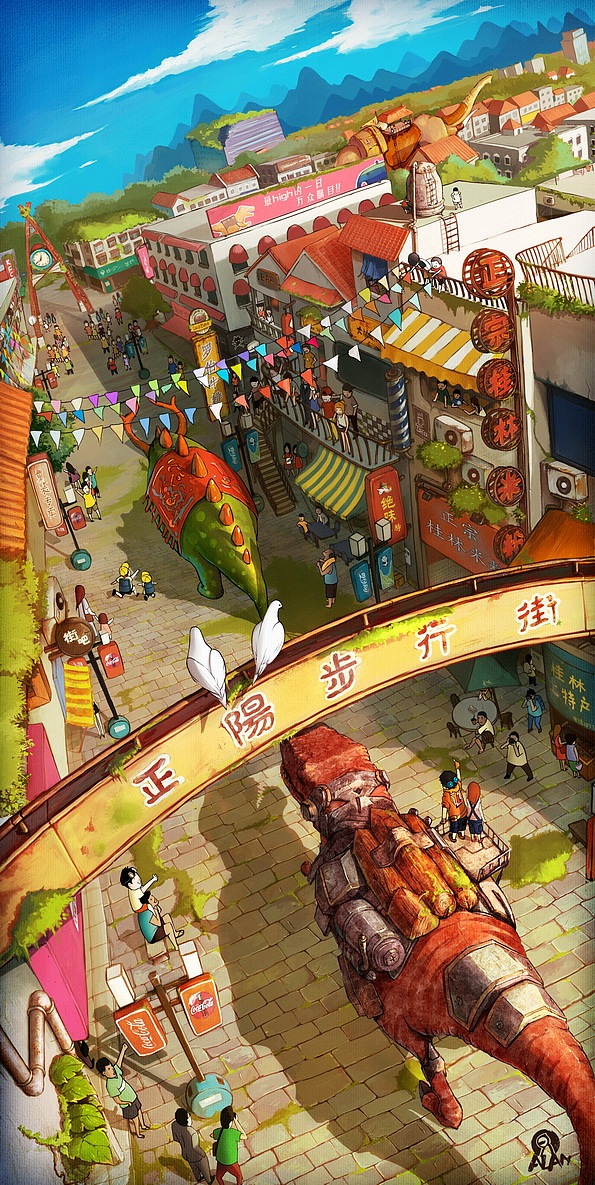 正阳街有恐龙！（图ZNjAyNjgwMA==） - 创作习作 - 站酷设计师qw262593901原创素材 - 站酷ZCOOL