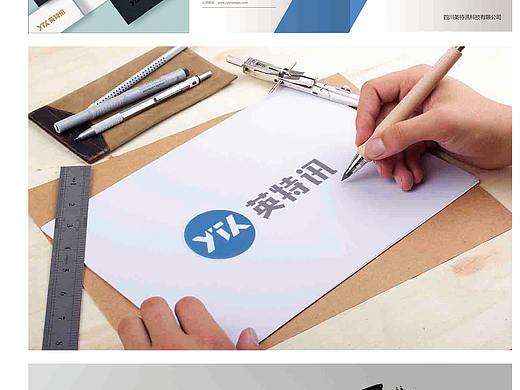 LOGO設計（個人主頁-ZMjk4NDQxOTI=） - Logo - 站酷設計師eryan_yu原創(chuàng)素材 - 站酷ZCOOL