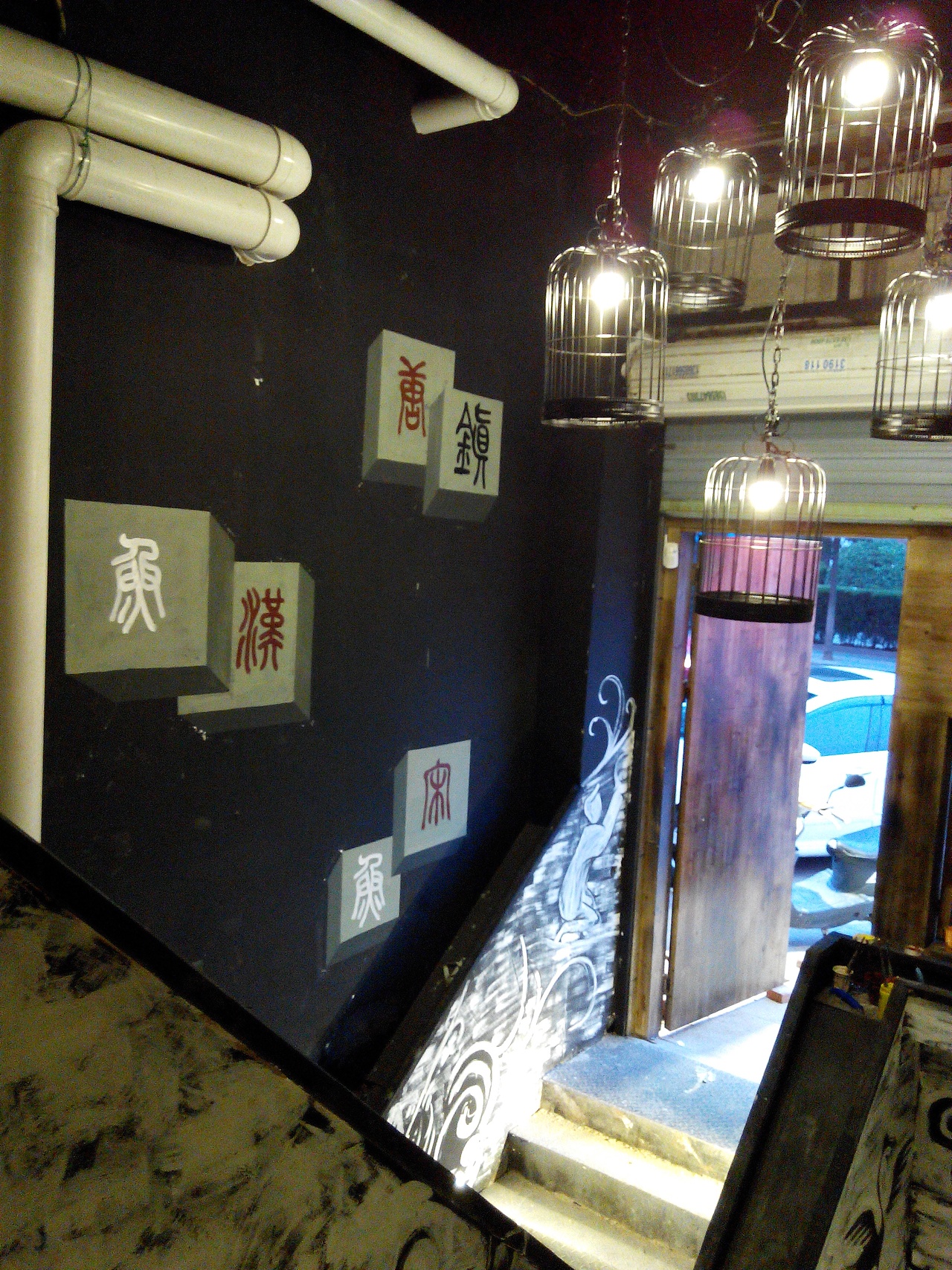 六安酒吧彩绘 寿县ktv彩绘